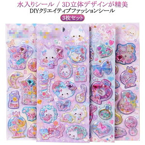 EH[^[V[ ՂV[ ՂՂV[ 3D 3 V[ V[ ̎q ՂՂ {{V[ w V[ ̃V[ m[g 蒠p a fRV[ N