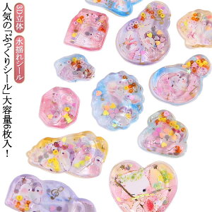 V[ 6Zbg ̎q ՂV[ hV[ 3D EH[^[V[ fRV[ w قуV[ r[Y   hV[ ՂV[ ct 蒠