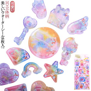 EH[^[V[ 6Zbg EH[^[ C V[ 3D  V[ JV[ ̃V[  ՂV[ Ղ V[ 3D V[ ̎q w Jt ̃V[ m