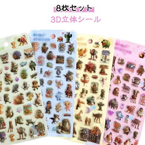 3D̃V[ 8Zbg XebJ[ V[  gDgDgDTt[ uCbg C^AuCbg DIYp 蒠p  \t X}zP[X  y p |