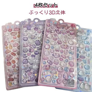 ՂՂV[ 4Zbg SNSőlC XebJ[ fRV[ ̎q ̃V[ 3d V[ 킢 JV[   蒠V[  LL NX}X  V[ 3D fR X