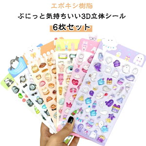 y6Zbgz3D ̃V[ G|LV ՂV[ ՂՂV[ LN^[ Ղ  LL 킢  ̎q  V[ ՂՂ ՂɂՂ X}zP[X 