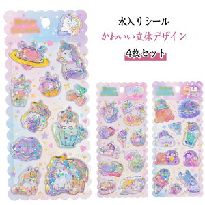 4Zbg EH[^[V[ ՂV[ ՂՂV[ 3D ̃V[ V[  V[  JV[ p DIYp ̎q w m[g 蒠 XebJ[fR  3DXe