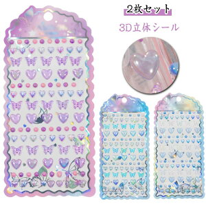 2Zbg ՂՂV[ ՂV[ 3dV[ ̃V[ JV[ 킢 V[ V[W LL n[g X ̎q q JX^}CYX}zP[X 蒠 蕨 