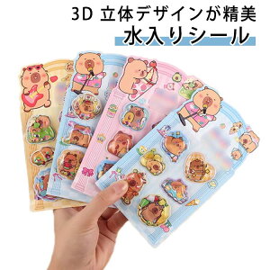 10Zbg EH[^[V[ ՂՂV[ ՂV[ V[ Jso  V[ JV[ p DIYp 3D ̃V[ V[ ̎q w m[g 蒠 Xeb