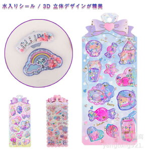 V[ Ղ EH[^[V[ ՂՂV[ ՂV[ 3D  4 t hV[ Iȕ  炫 L 蒠p DIY NGCeBu t@bV