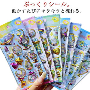 8Zbg JvZV[ 瓮 XpR[V[ ՂՂV[ ՂV[ ̃V[ ̎q w M RM V[ Jt h h LL SNS V[