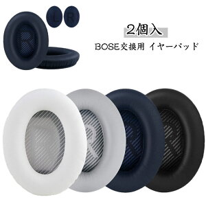 �������� BOSE QC35 QC35ll�C���[�p�b�h BOSE QC35 QC35ll �y�A QC35 �����p�C���[�N�b�V���� �����p�C���[�p�b�h �w�b�h�z���p�b�h ���p�b�h ���R��h�~ ���t���ȒP ���U�[ �w�b�h�t�H���J�o�[ �o�N