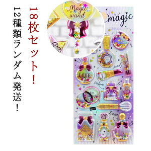 �J�v�Z�������V�[�� �f�R 18���Z�b�g �V�[���� ���̎q ���w�� ���h �M���� �R�M���� �J���t�� �h�� ���̃V�[�� �V�[�� SNS �S12��� �m�[�g �L���L�� �a���� �f�R�V�[�� �F�B ���� �v���[���g 