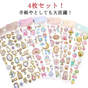 V[ 킢 3D ̃V[ قуV[ ՂՂV[ 4Zbg LL DIYp 蒠p 蒠 Lp X}zP[X gѓdb   m[g fR ̎q  fRV[ SNSlC 