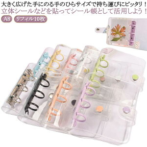 V[  NA oC_[ VXe蒠 V[ v A8 V[蒠 gJ[ RpNg蒠 ^ ANX^P[X 蒠^ 킢  J[ t@C JX^}CY蒠 