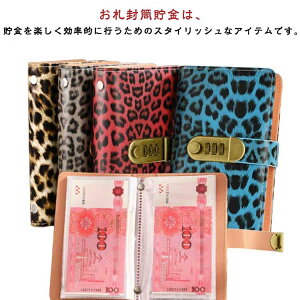 ���D�������� �_�C�������b�N�t�� 100�����[�\ ���D �o�C���_�[ ������ ������� �������� �����l�߃o�C���_�[ �܂�Ȃ� �D �����d���� �������� �������� �����t�@�C�� �o�C���_�[ �ʉ݃I