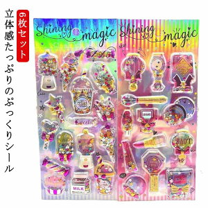 6Zbg LL ̃V[ JV[  ՂV[ ՂՂV[ 3D V[ XebJ[ V[ fRV[ ̎q w Jt 3DV[ m[g 蒠p a 