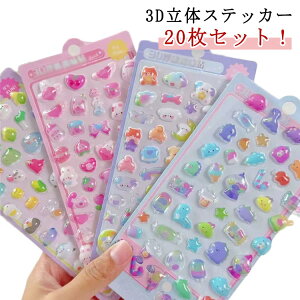 20Zbg ՂՂV[ Ղ V[ 3D  V[ AXebJ[ JV[  قуV[ 3D p X}zP[X DIYp  蒠 XebJ[ Ao qp f