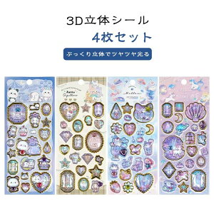 y4Zbgz3DV[ ̃V[ ͂V[ V[蒠 Ղ V[  炫 ՂՂV[ JV[ ՂՂ 킢V[ AXebJ[ X}zP[X 4