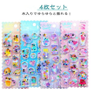 EH[^[V[ 4  ՂՂV[ ՂV[ 3D ̃V[ V[ LL fR  Ղ XebJ[ 3dV[ ̎q JV[ V[ 蒠 L 