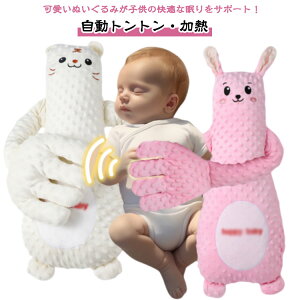 Ԃ Q  ʂ  gg NbV xr[ xr[܂ w Ђ f߂h~ h~ d M Q  ʂ oYj  