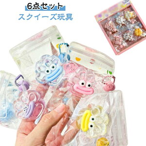 y6_ZbgzXNC[Yߋ p XgX ObY   Hו A 炩 ɏ̂ӂӂp CeA XNC[Y p HiTv ʐ^Be  