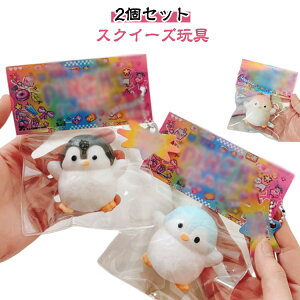 y2ZbgzXNC[Yߋ XgX ObY   yM 炩 ɏ̂ӂӂp CeA XNC[Y p HiTv ʐ^Be   p[