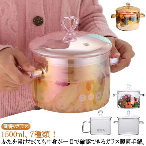 KX   ϔMKX ӂt  ΑΉ W  Ԃ H  X[v|bg ӂ  KXH KXP[X KX ϕo KX|bg dq