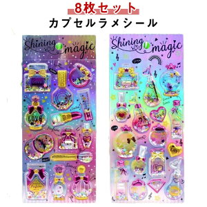 y8ZbgzJvZV[ ՂՂV[ ՂՂ V[ ̃V[ ̎q w M RM V[ Jt h h LL SNS V[ m[g  fR fRV