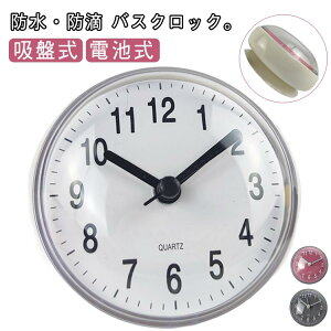 ���v �����C �h�����v �o�X�N���b�N ������� �����C���v �h�� �h�H �u�����v �|�����v ���킢�� ���ӂ� �V���v�� �d�r�� �k�� �䏊 ���� ���v �L�b�`�� �Ǌ|�� ���C �o�X���[�� ���^ �z�Վ� 