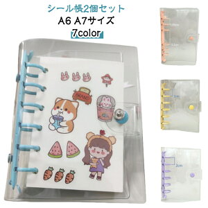 y2ZbgzV[  NA oC_[ A6 A7 VXe蒠 V[ v V[蒠 RpNg蒠 ^ ANX^P[X 蒠^ 킢  J[ t@C JX^}CY