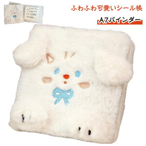 V[ ӂӂfUC A7 oC_[ ̎q V[ 蒠  6 V[䎆  V[ V[[ Ao eʎ[ MtgɂœK V[