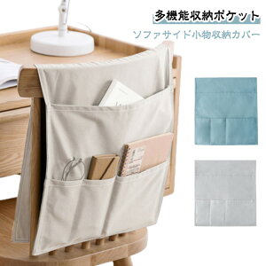 \t@[| \t@[ TCh|Pbg ֎q̔wJo[  `FAJo[ \t@ xbh R[|Pbg \t@[ [|Pbg wJo[|Pbgt xbh TC