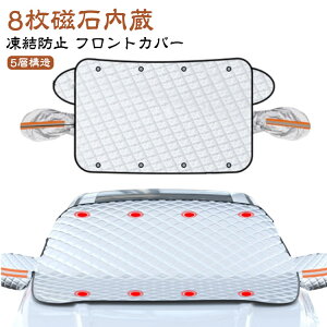 tgKX h~ Jo[ 5w\ TVF[h  tgJo[ }Olbg 8Γ ԗpTVF[h J[TVF[h h~V[g ΍ 悯 ˍ ی 