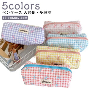 yP[X ̎q e `FbN {  y|[` M q  w w Z w l 킢 [ fB[X Љl SNSŘb q LbY 