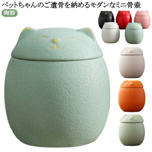 �y�b�g �~�j���� �y�b�g �y�b�g�p �����p ���� ���킢�� �y�b�g�p���� ������ �~�j ���� �Y��ȍ��� �����ȍ��� ���{ �[�� ���� �������A���O�b�Y �� �L �`���� ������ �y�b�g���� �P�[�X ��