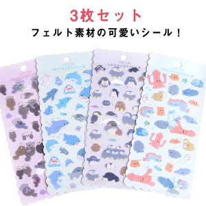 �y3���Z�b�g�z�V�[�� �t�F���g�V�[�� ���炳�� �Ղ�����V�[�� �f�R�V�[�� 3D ���̃V�[�� �������� �ǂ��Ԃ� ���� ��邩�� �f�R���[�V���� �V�[�� ���� �Ղ����� �q������ ���̎q �c�� ���w