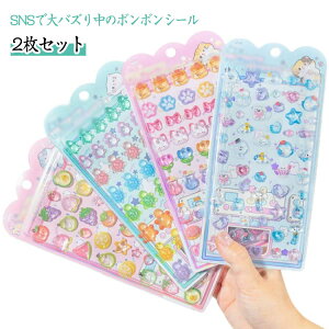 2���Z�b�g�I�Ղ��Ղ��V�[�� ���̃V�[�� 3d �V�[�� �Ղ�����V�[�� ��� ���͂����V�[�� �V�[�� ���킢�� �V�[�� ���J���V�[�� �V�[���蒠 �V�[������ ���� �N���A �q�� ���w�� ���̎q �j