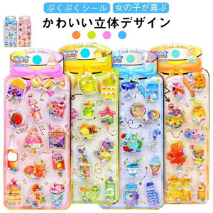 4������ �E�H�[�^�[�V�[�� �Ղ�����V�[�� �Ղ��Ղ��V�[�� 3D���� �V�[���� ���̎q ���J���V�[�� ���� ���w�� �J���t�� ���̃V�[�� �m�[�g �蒠�p �a���� �f�R�V�[�� �N���X�}�X ��|�p�i 