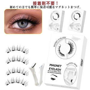 �}�O�l�b�g ���܂� ���C�܂� ���܂� �t���ʖ� �}�O�l�b�g�܂� �ڒ��܂Ȃ� ���C �����N���b�v�t�� �i�`�������܂� �ė��p�\ ���y�� �ڒ��ܕs�v ���E�ȒP ���C�N�A�b�v ���S