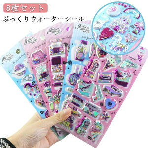 �L���L�� ���̃V�[���y12���Z�b�g�z�Ղ��Ղ� ���̎q �M���� ���ق��уV�[�� �V�[�� ���� �R�M���� �V�[���� �J���t�� �h�� SNS ���w�� ����� �Ղ�����V�[�� �m�[�g �a���� �f�R�V�[�� �F