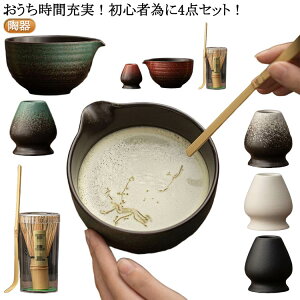 �����Z�b�g ���S�� ���s���� �v���[���g �M�t�g 4�_�Z�b�g ���{��/�p��@�I�ׂ閕���q ��� ���� ��⤋x�� ���� ������ ���ۗ� �������Z�b�g ������ ���{�̓`������ �㐶�َq ���� �w�Z���� 