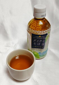 MBYΒiybg{gj1P[Xi350ml×24{jyiIz