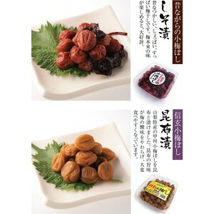 ̂Ȃ̏~iЁjƐMzЃZbg@v1kgyiHz