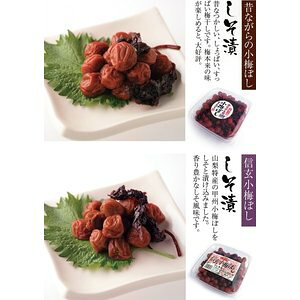 ̂Ȃ̏~iЁjƐM~iЁjZbg@v1kgyiHz