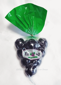 巨峰ゼリー★ひとくち玉ゼリー（1袋10玉入）巨峰玉ゼリー つまようじ 一口玉ゼリー