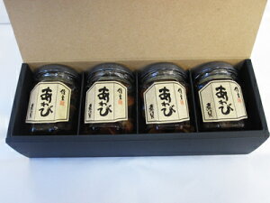 父の日 あわび煮貝(瓶入)4本化粧箱入【あす楽対応_関東】【あす楽対応_甲信越】【あす楽対応_北陸】【あす楽対応_東海】【あす楽対応_近畿】