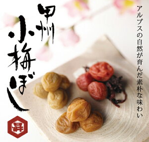 ̂Ȃ́ybB~ڂ2ZbgCziJJ~jv1kgyiHz