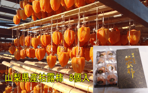 RY͘I`i2LTCY8Ejϔ