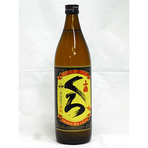 ���߂���900ml�m���t�n