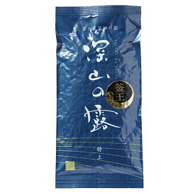 五ヶ瀬釜炒り茶　深山の露釜王（特上）