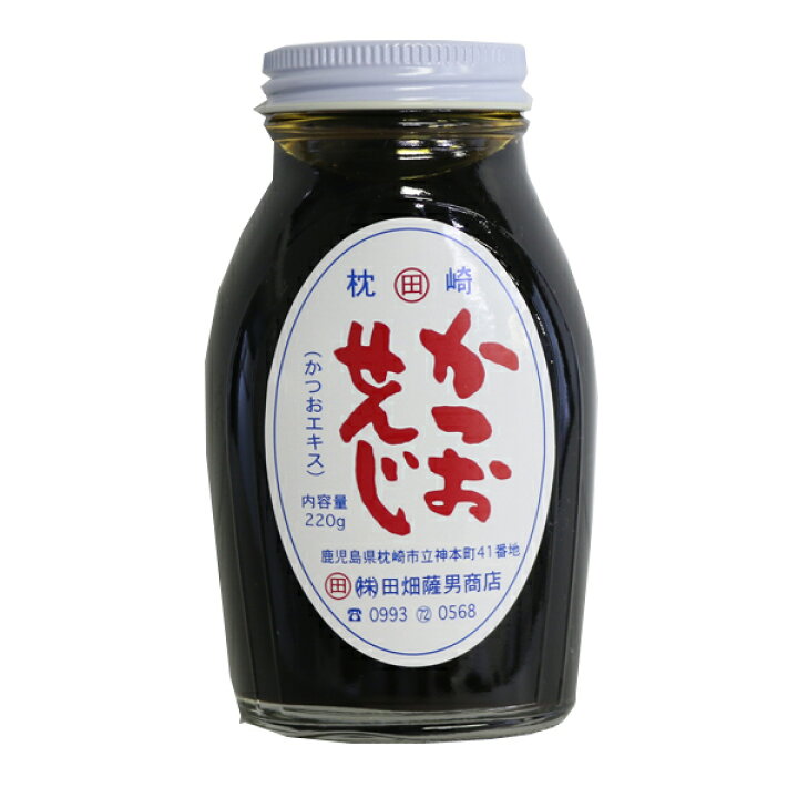 楽天市場 かつおせんじ 山形屋