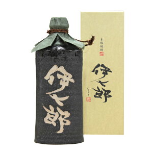 伊七郎 陶器入り