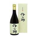 ＜送料別＞　本格焼酎　伊七郎　720ml　[箱付]